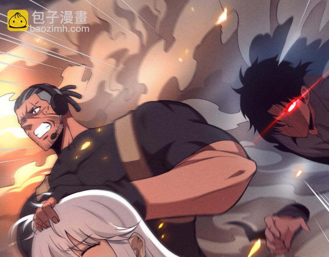 進化狂潮 - 第17話 啓示錄結束！(2/4) - 8