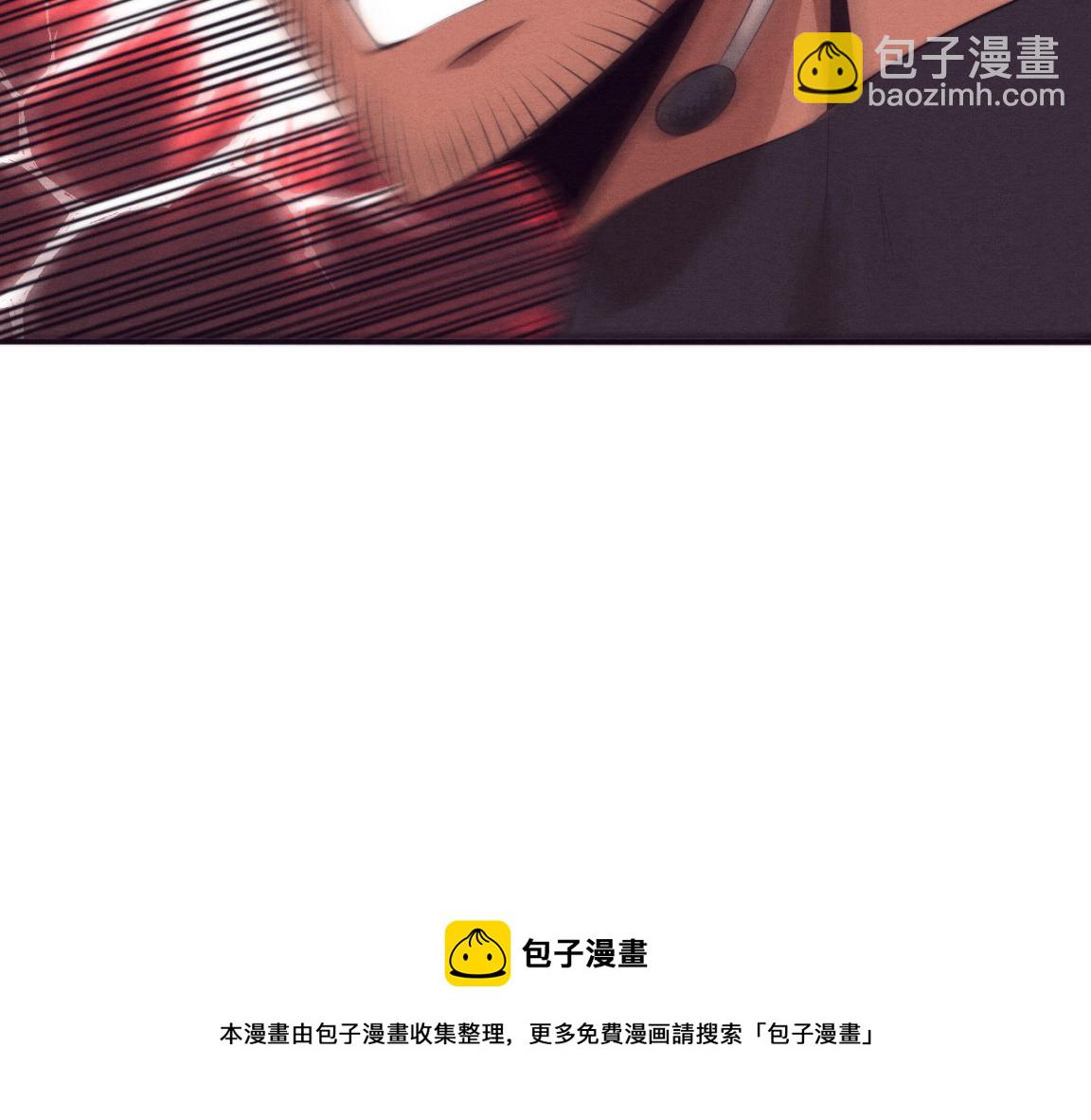 進化狂潮 - 第17話 啓示錄結束！(2/4) - 3