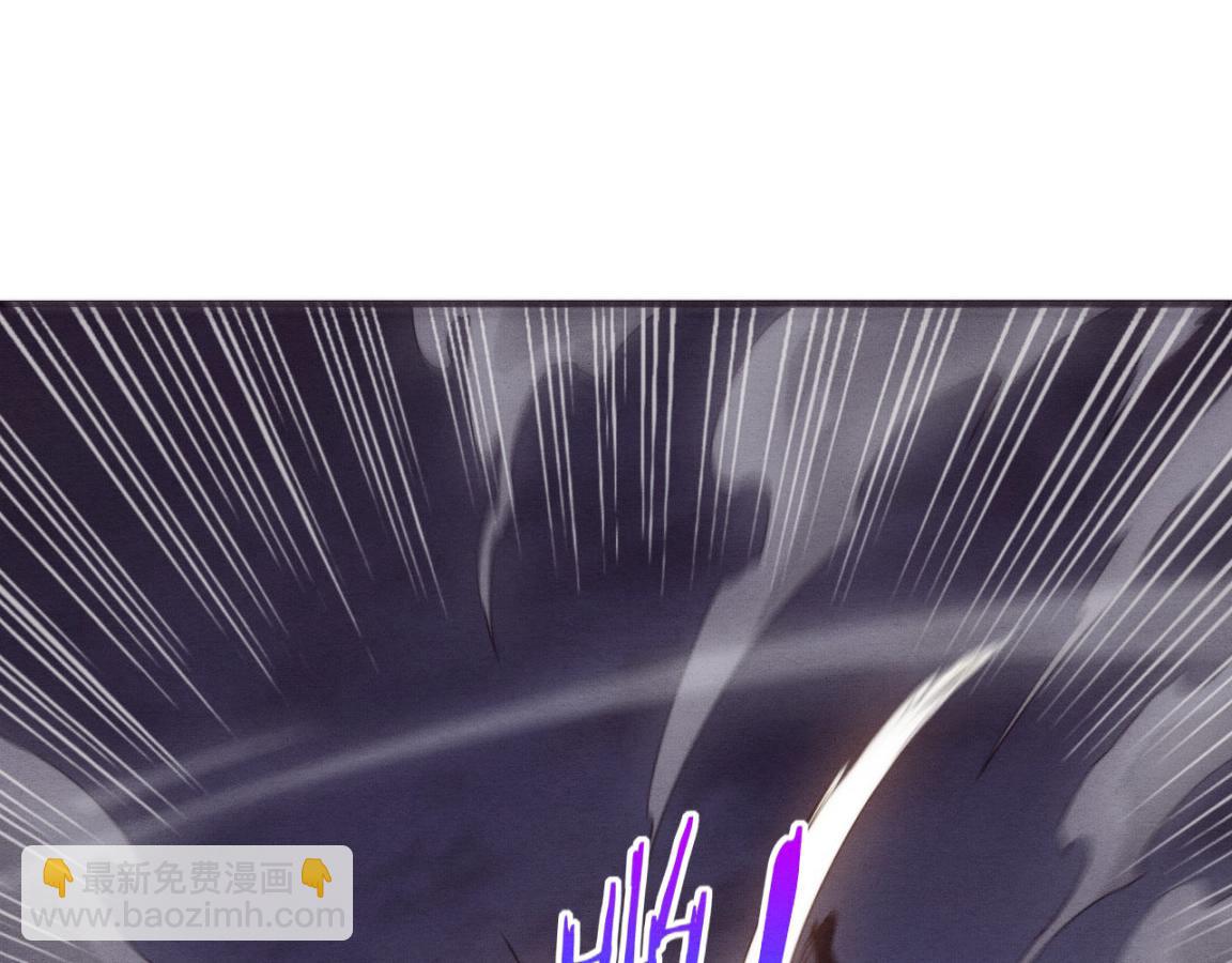 進化狂潮 - 第17話 啓示錄結束！(2/4) - 4