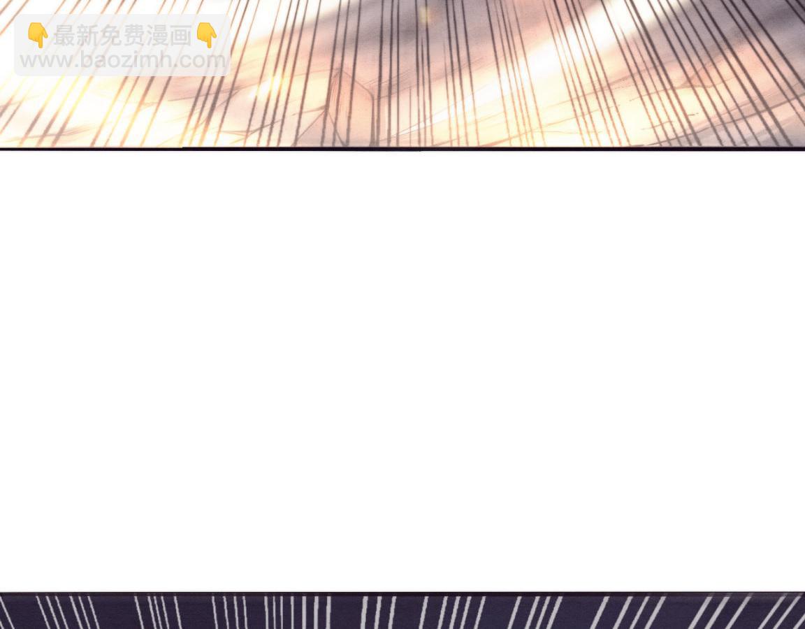 進化狂潮 - 第17話 啓示錄結束！(2/4) - 6