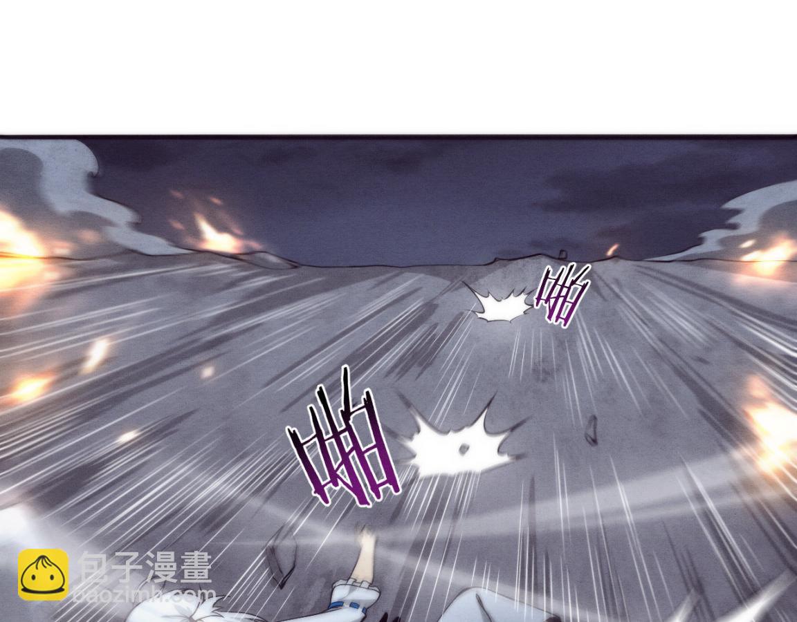 進化狂潮 - 第17話 啓示錄結束！(2/4) - 2