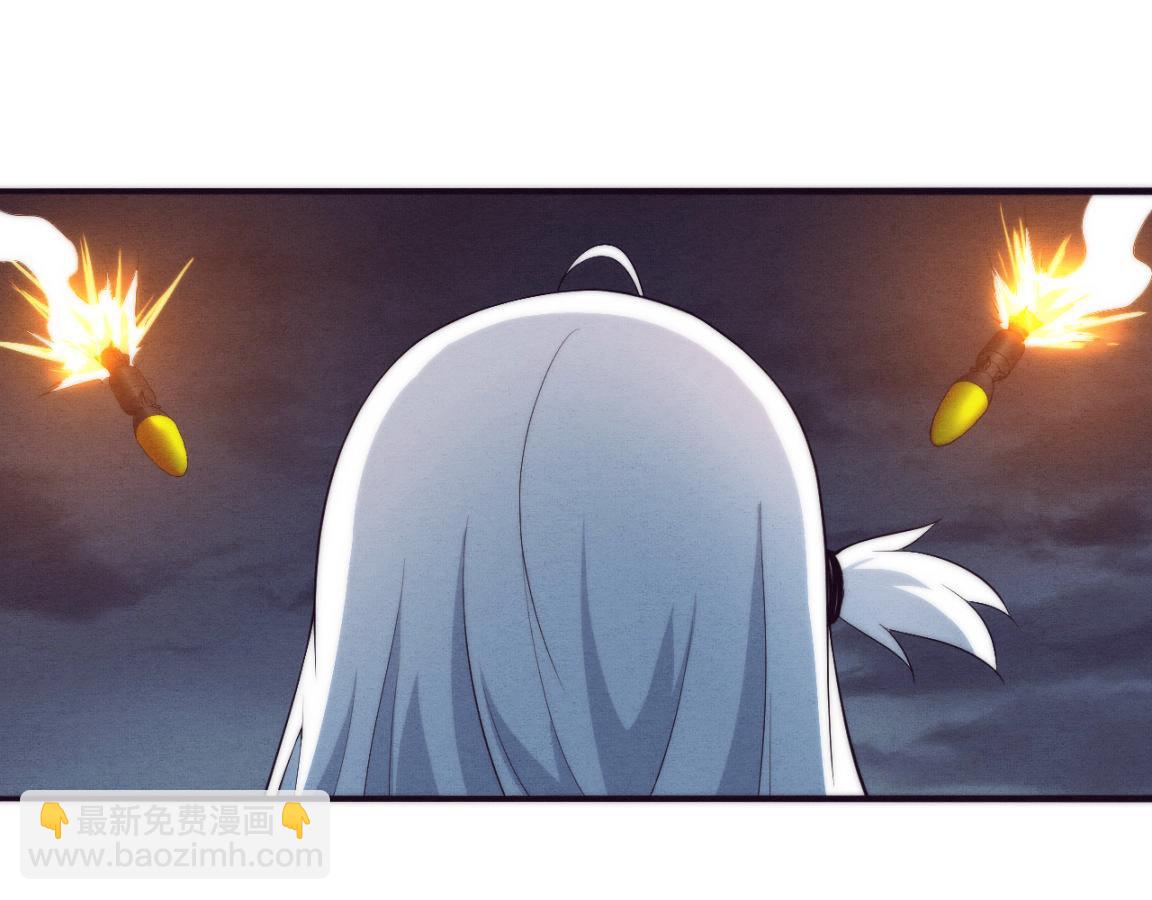 進化狂潮 - 第17話 啓示錄結束！(2/4) - 4