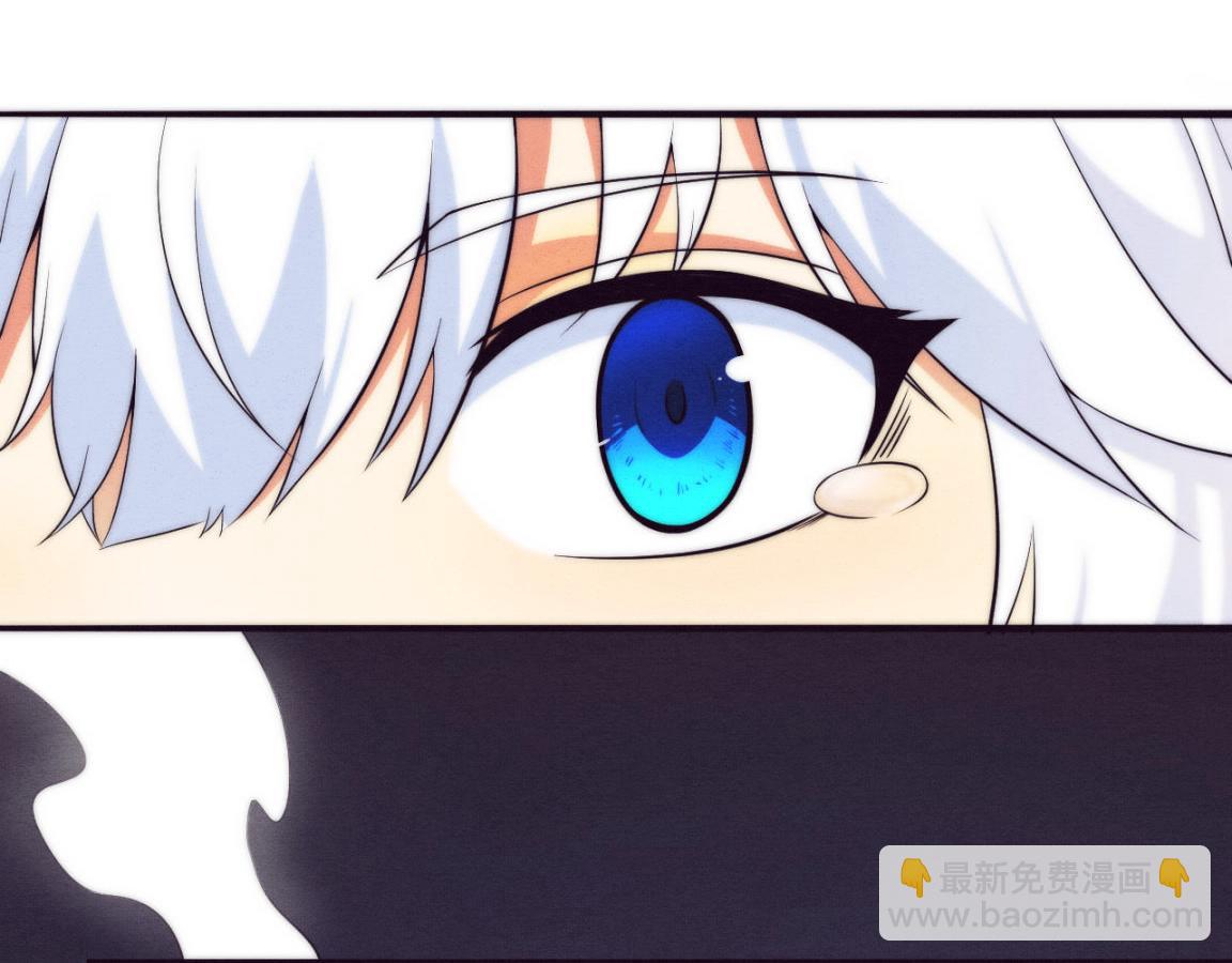 進化狂潮 - 第17話 啓示錄結束！(2/4) - 5