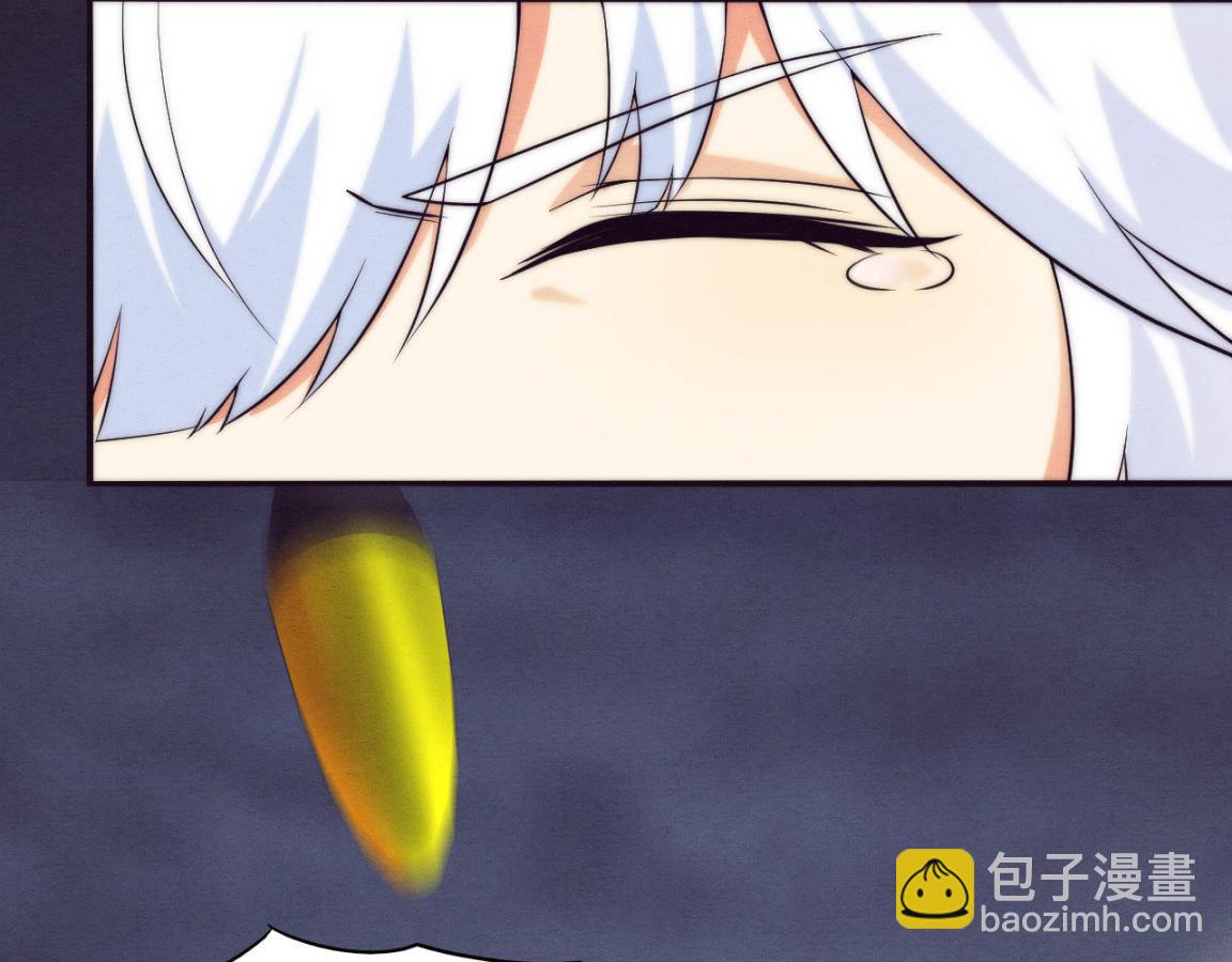 進化狂潮 - 第17話 啓示錄結束！(2/4) - 6