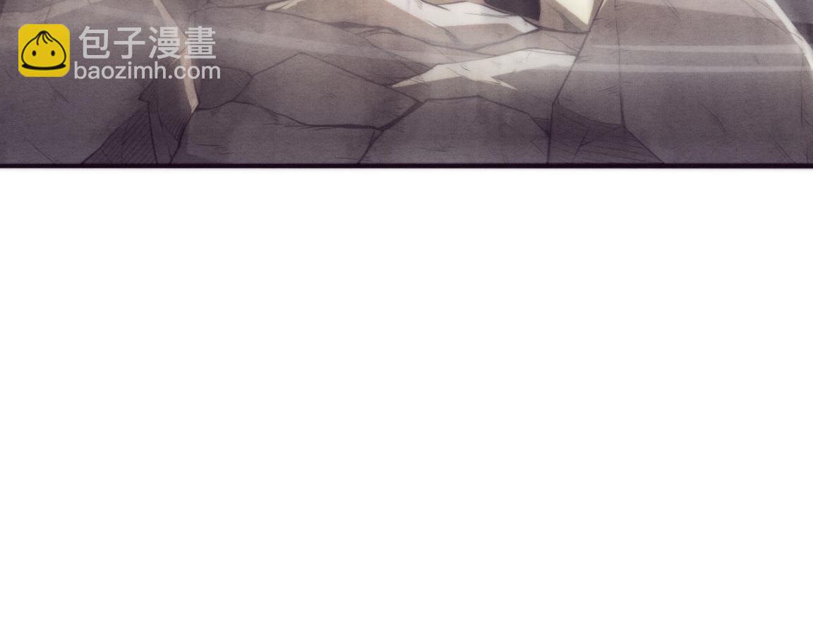 進化狂潮 - 第17話 啓示錄結束！(2/4) - 5