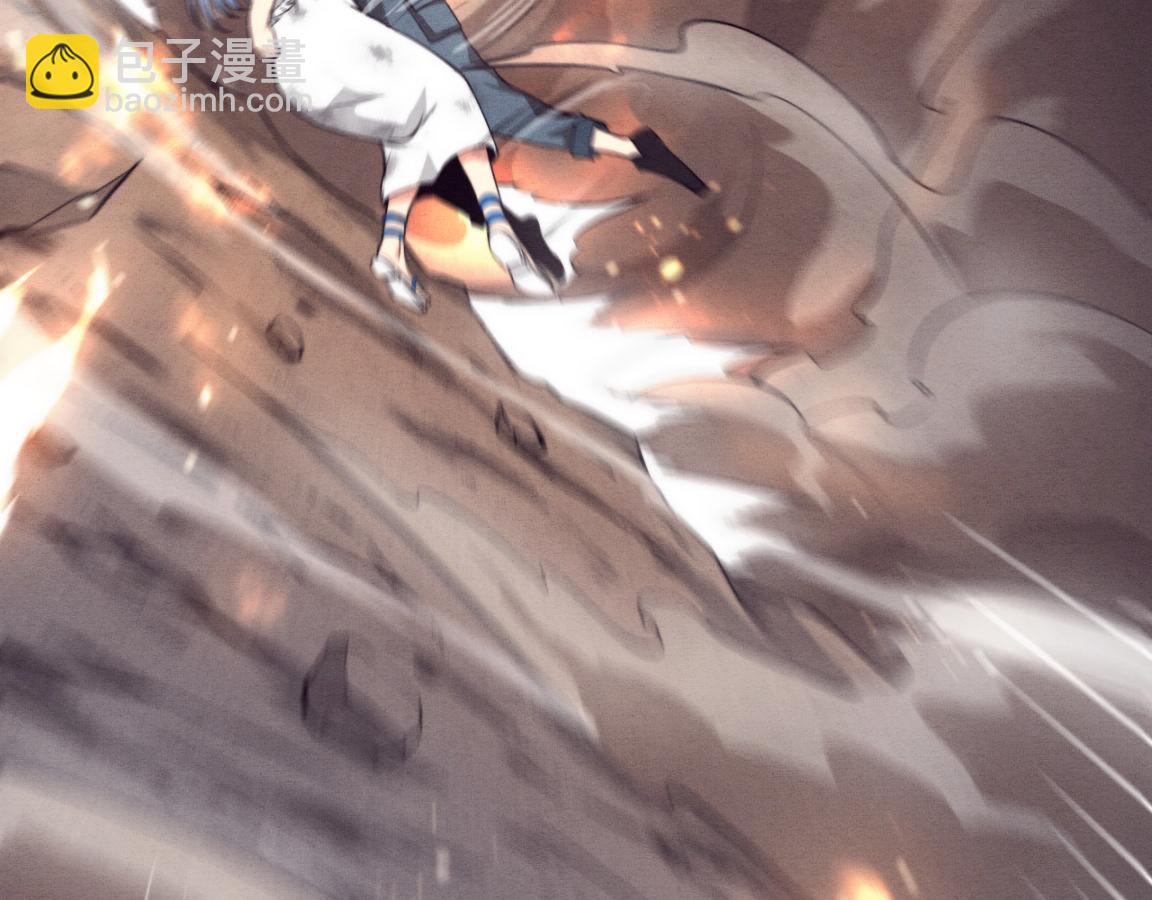 進化狂潮 - 第17話 啓示錄結束！(2/4) - 8