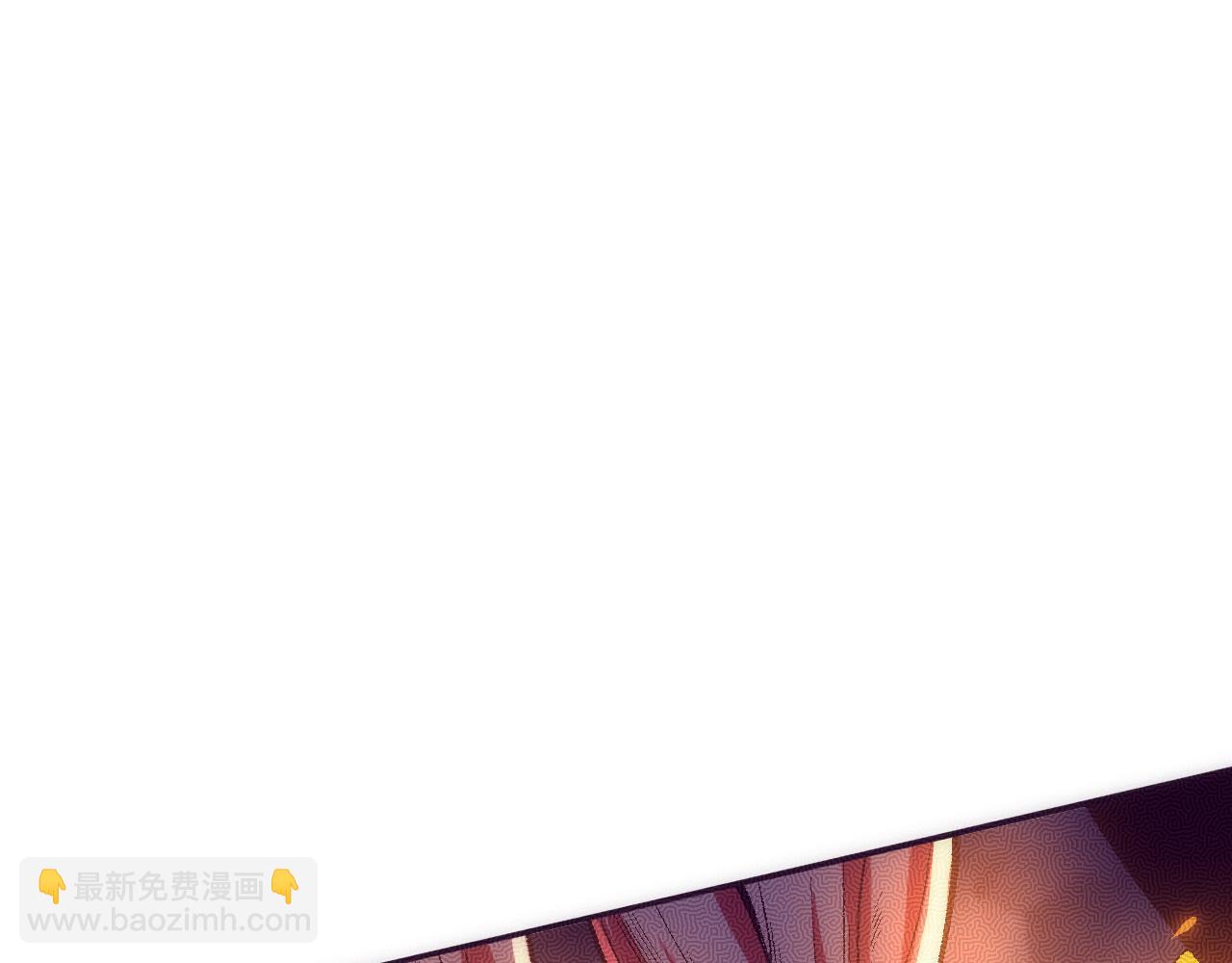 進化狂潮 - 第169話 段飛逃出懸空城(3/3) - 4