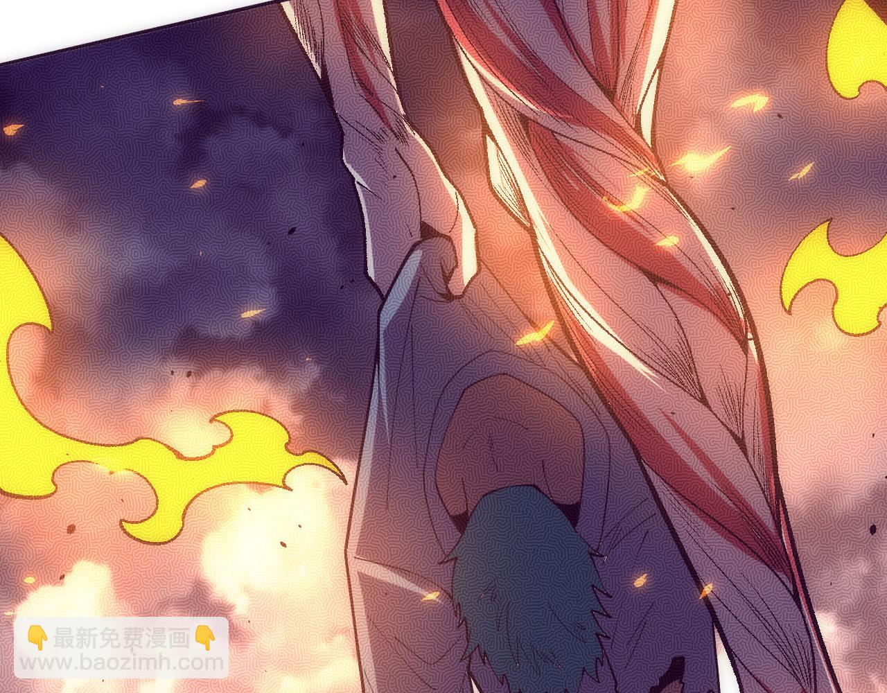 進化狂潮 - 第169話 段飛逃出懸空城(3/3) - 5