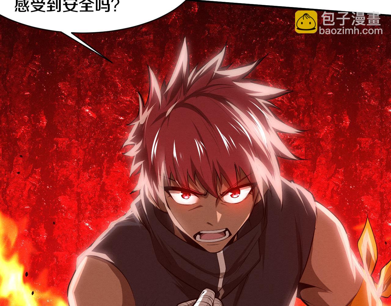 進化狂潮 - 第169話 段飛逃出懸空城(2/3) - 8