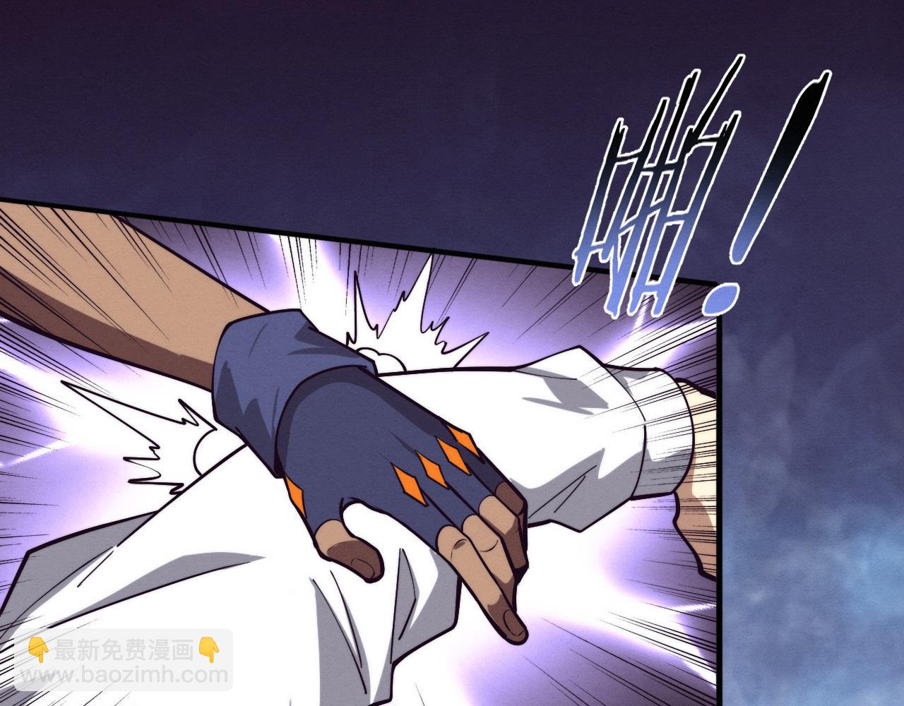 進化狂潮 - 第169話 段飛逃出懸空城(2/3) - 2