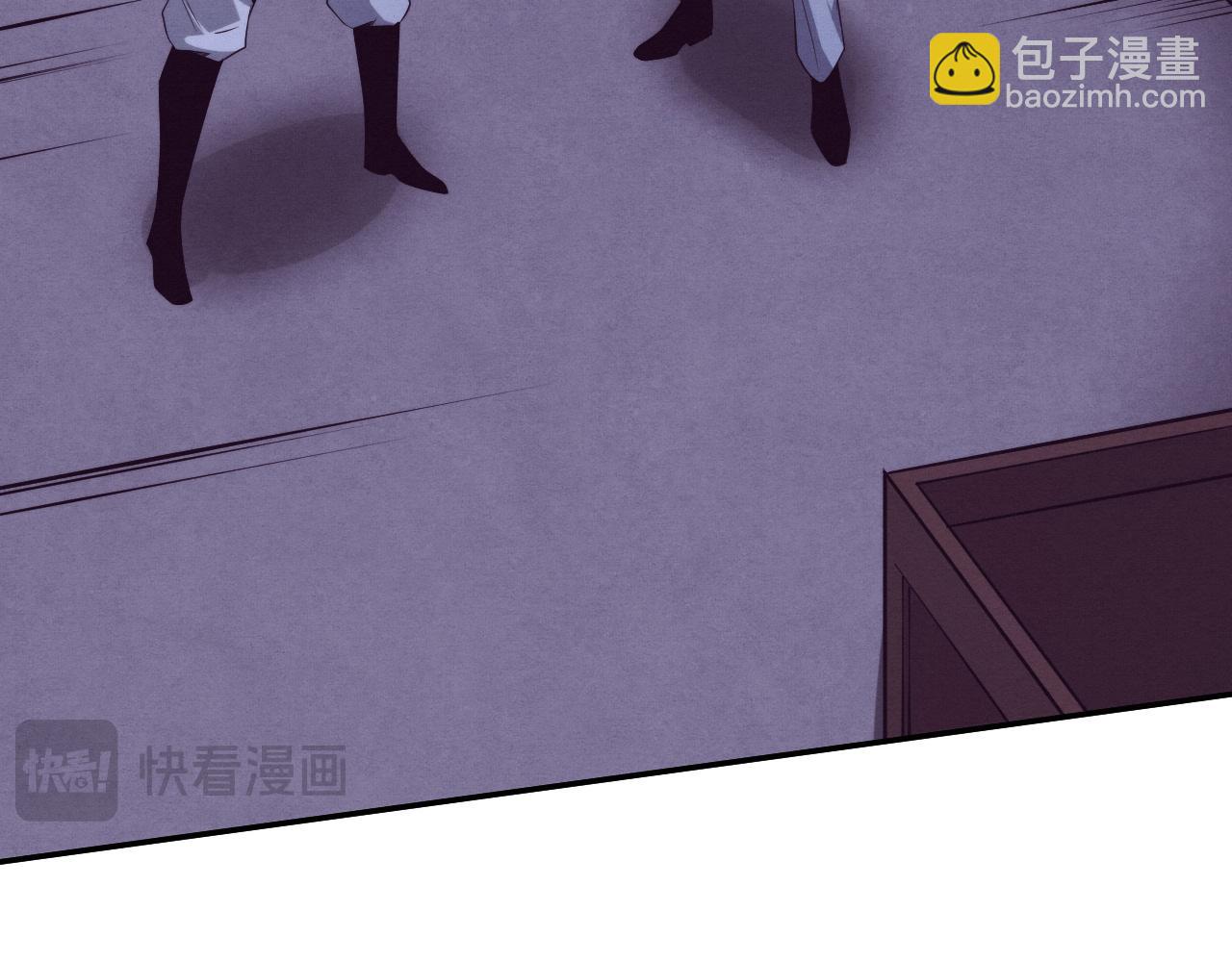 進化狂潮 - 第169話 段飛逃出懸空城(2/3) - 4