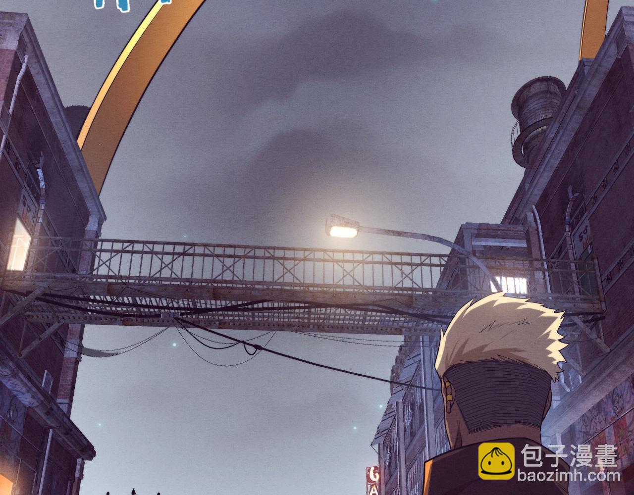 進化狂潮 - 第169話 段飛逃出懸空城(2/3) - 6