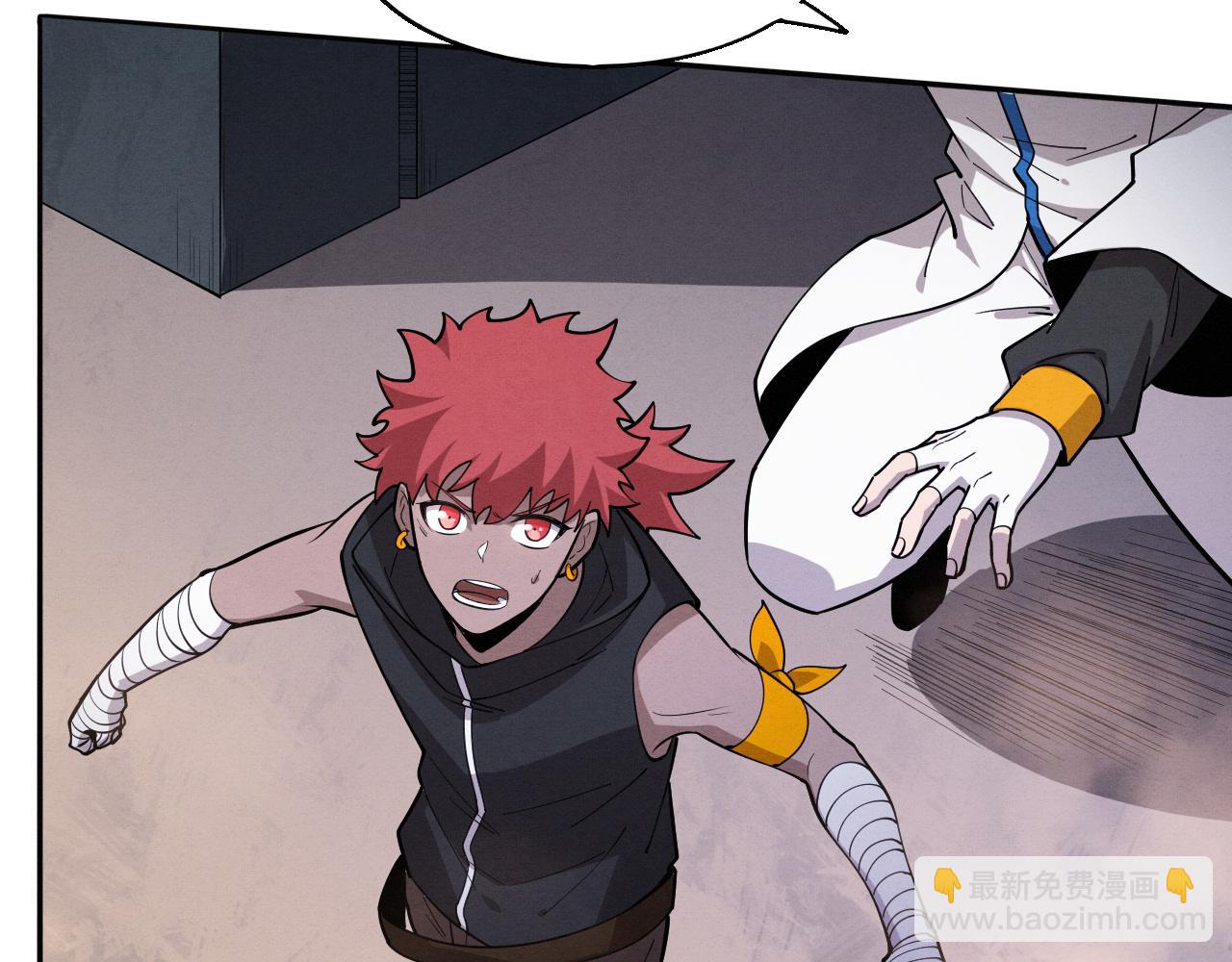 進化狂潮 - 第169話 段飛逃出懸空城(2/3) - 5