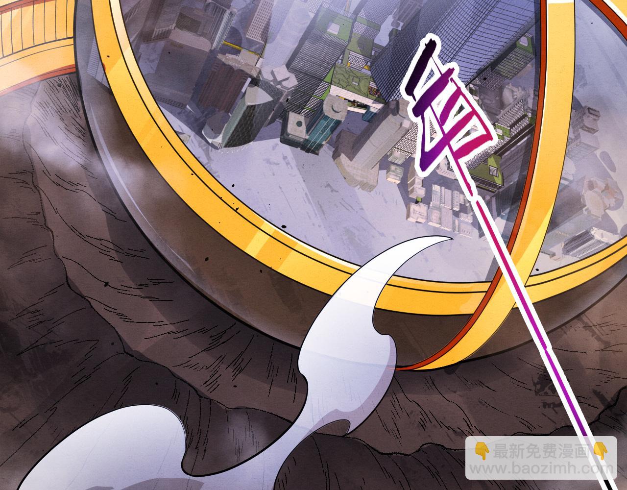 進化狂潮 - 第169話 段飛逃出懸空城(2/3) - 8