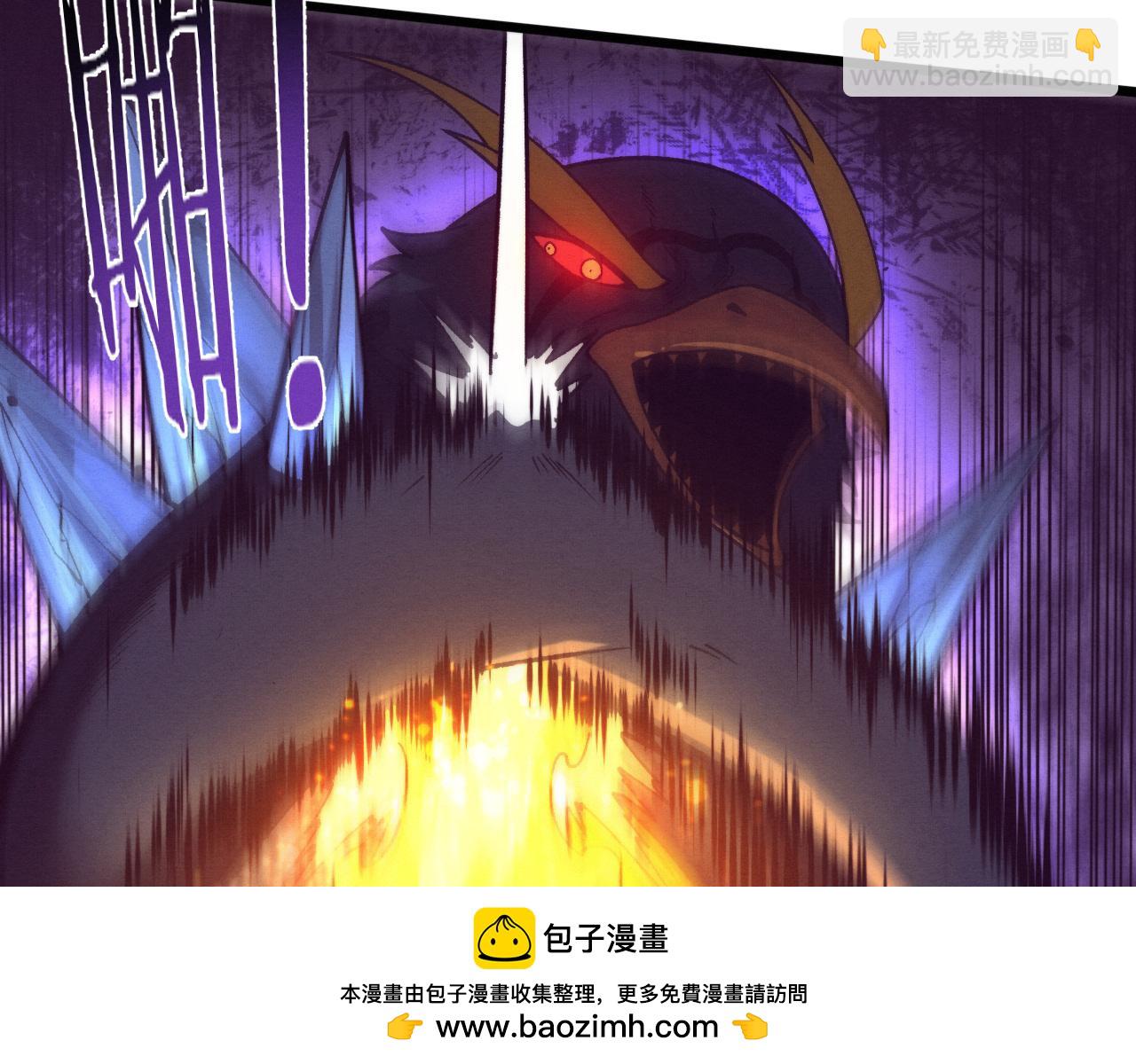 進化狂潮 - 第171話 危機四伏！初登南極！(2/3) - 6