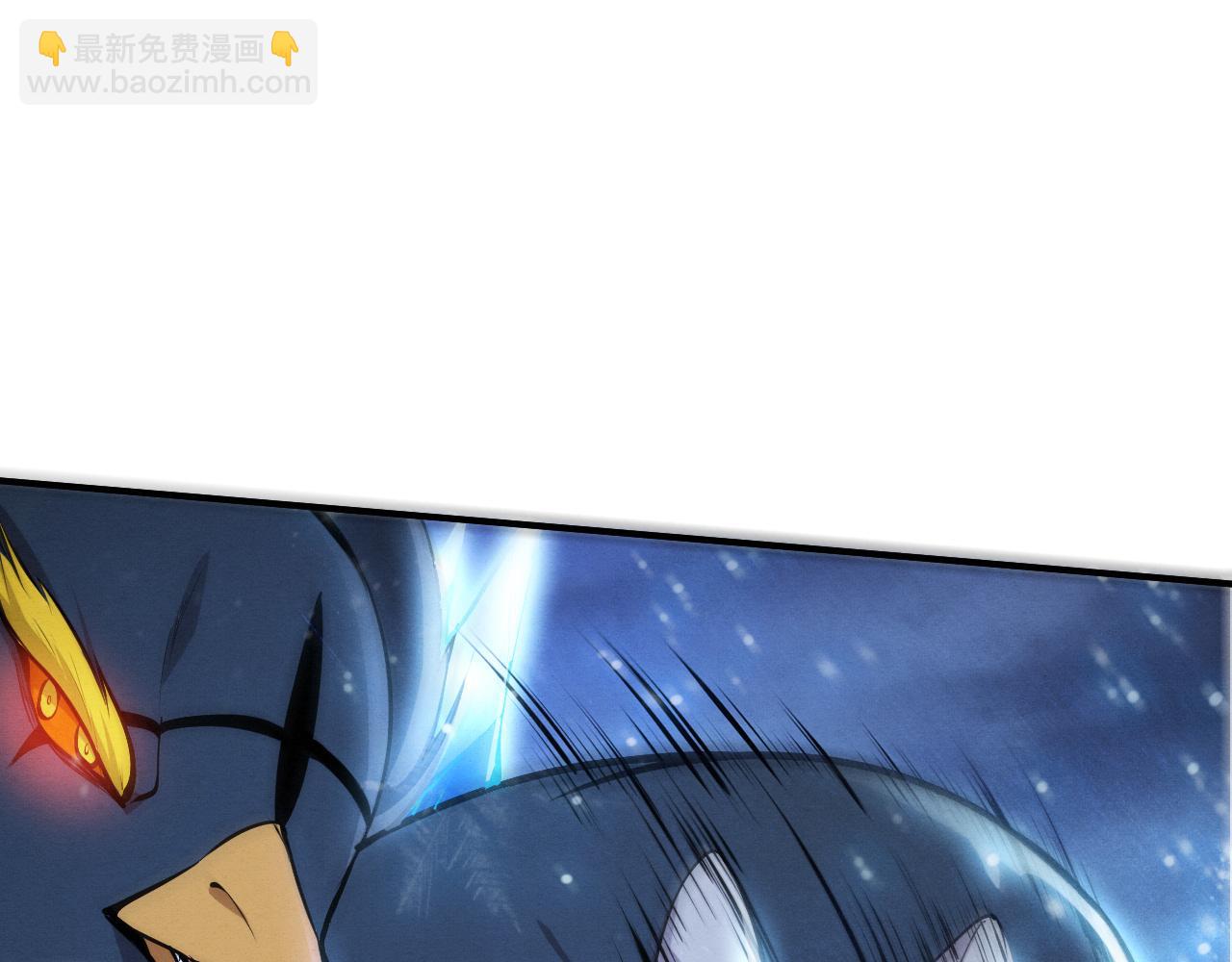 進化狂潮 - 第171話 危機四伏！初登南極！(3/3) - 1