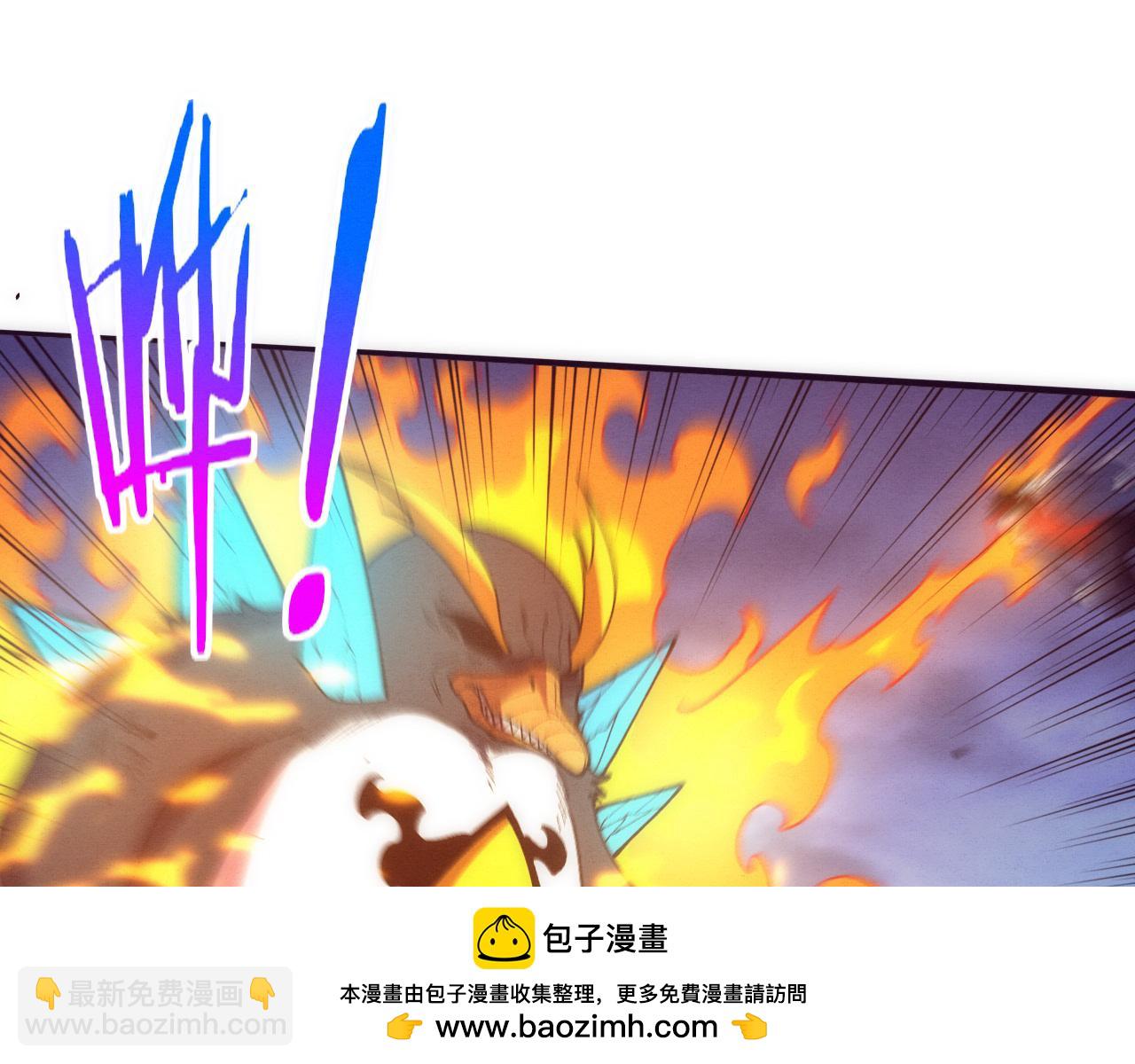 進化狂潮 - 第171話 危機四伏！初登南極！(3/3) - 5