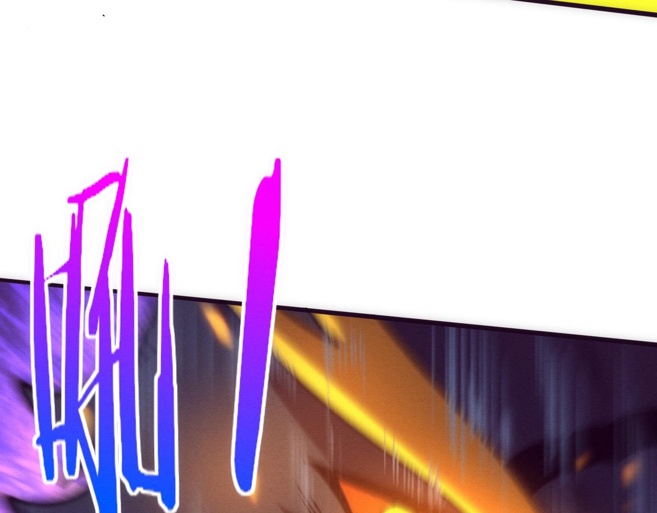 進化狂潮 - 第171話 危機四伏！初登南極！(3/3) - 4