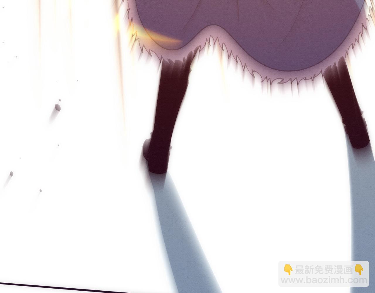 進化狂潮 - 第171話 危機四伏！初登南極！(3/3) - 3