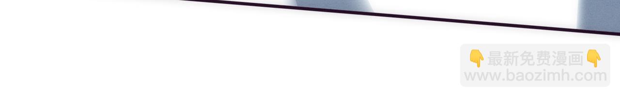 進化狂潮 - 第171話 危機四伏！初登南極！(3/3) - 4