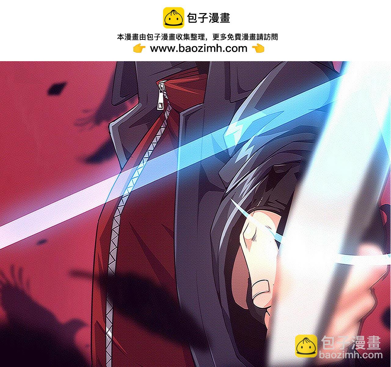 進化狂潮 - 第171話 危機四伏！初登南極！(1/3) - 2