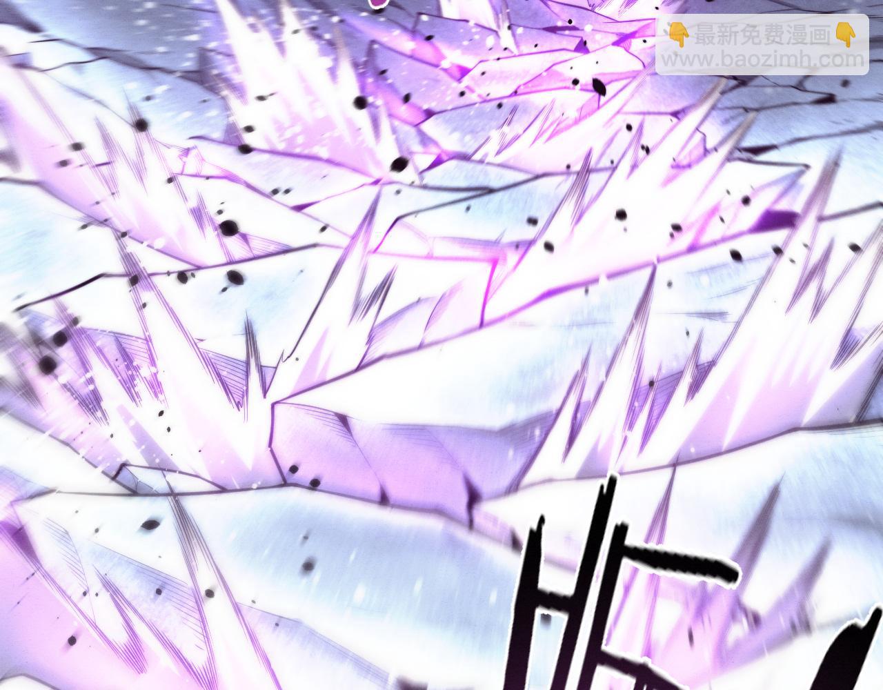 進化狂潮 - 第171話 危機四伏！初登南極！(2/3) - 5