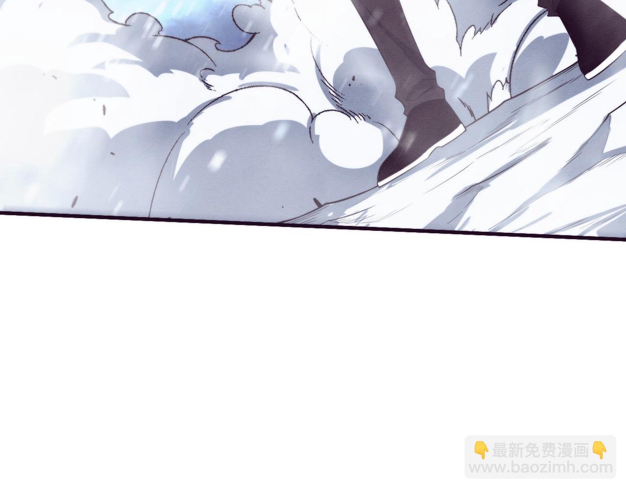 進化狂潮 - 第171話 危機四伏！初登南極！(2/3) - 4