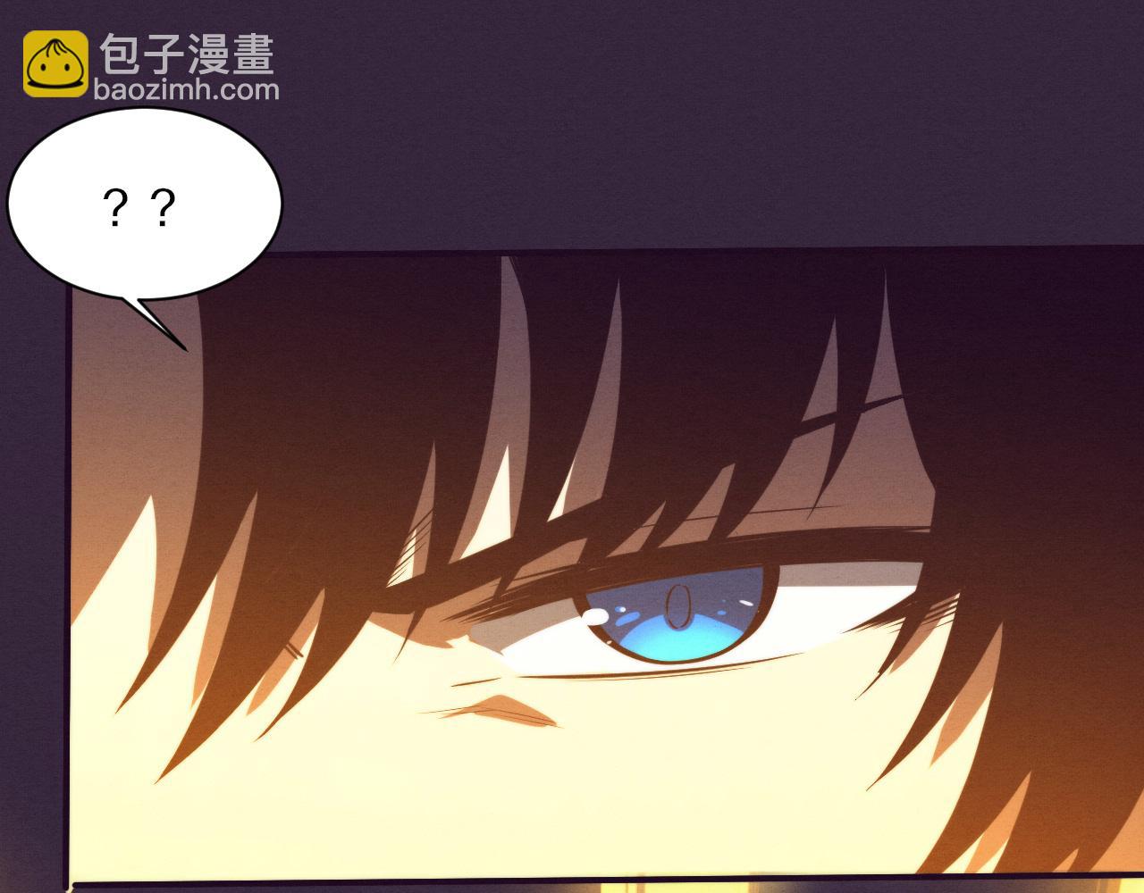 進化狂潮 - 第171話 危機四伏！初登南極！(2/3) - 7