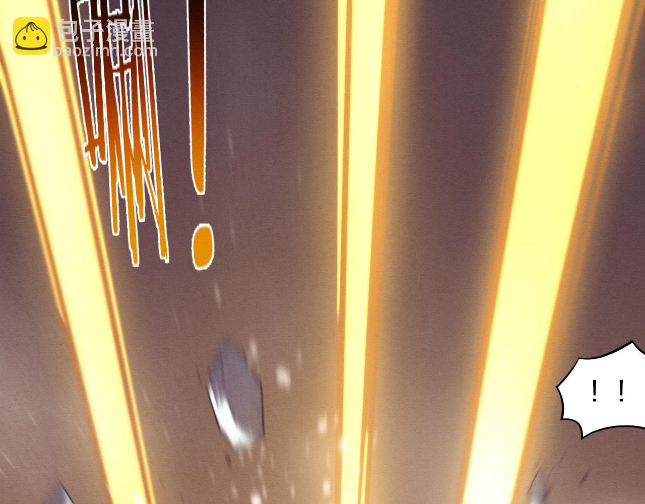 進化狂潮 - 第171話 危機四伏！初登南極！(2/3) - 1