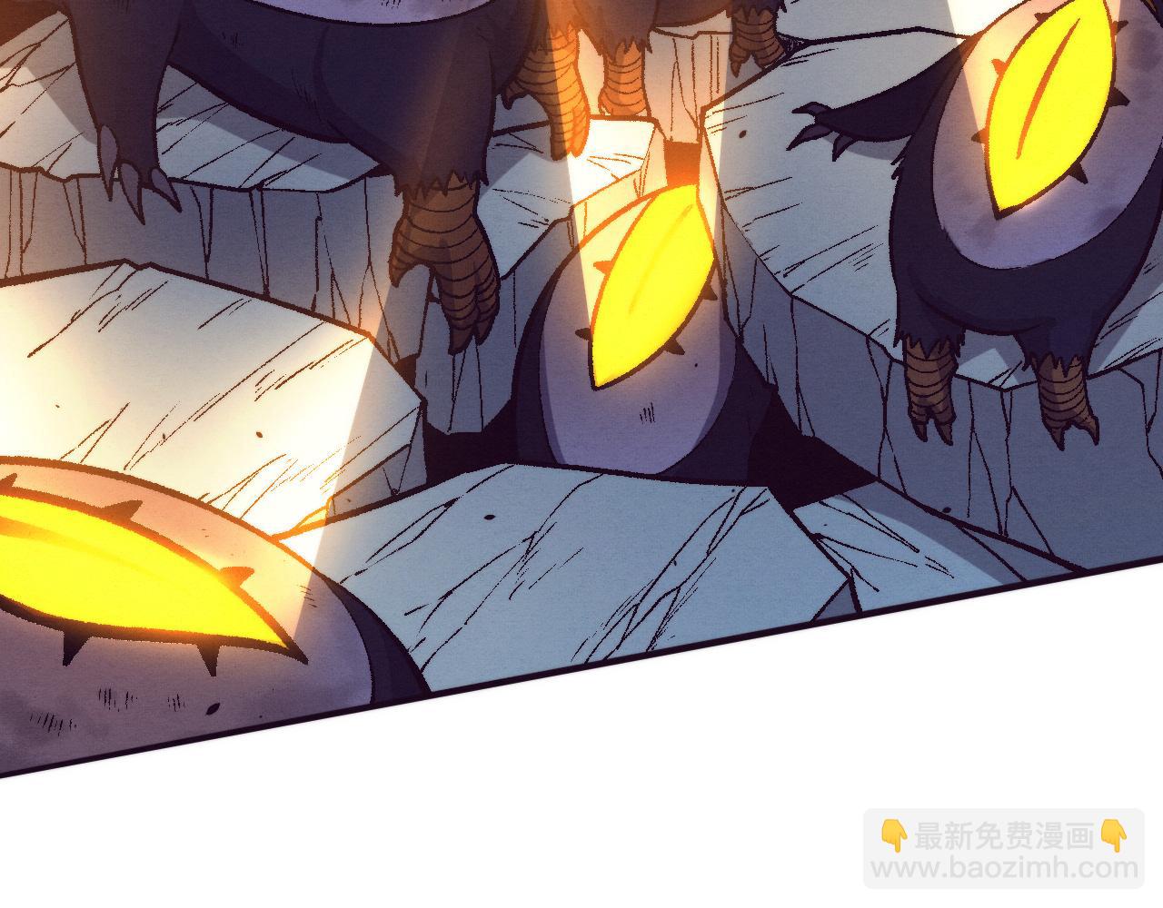 進化狂潮 - 第171話 危機四伏！初登南極！(2/3) - 4