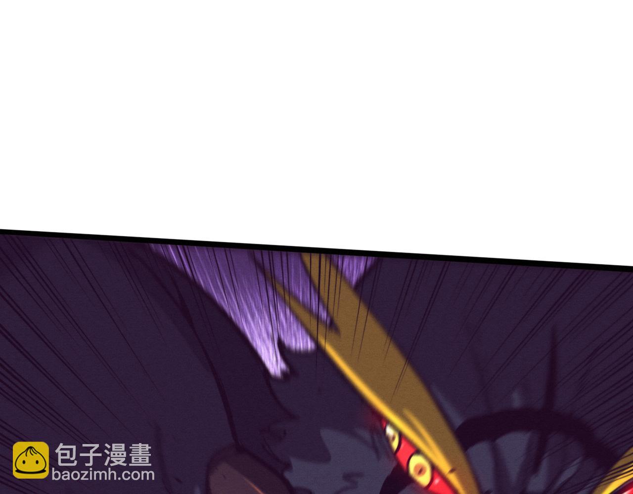 進化狂潮 - 第171話 危機四伏！初登南極！(2/3) - 8