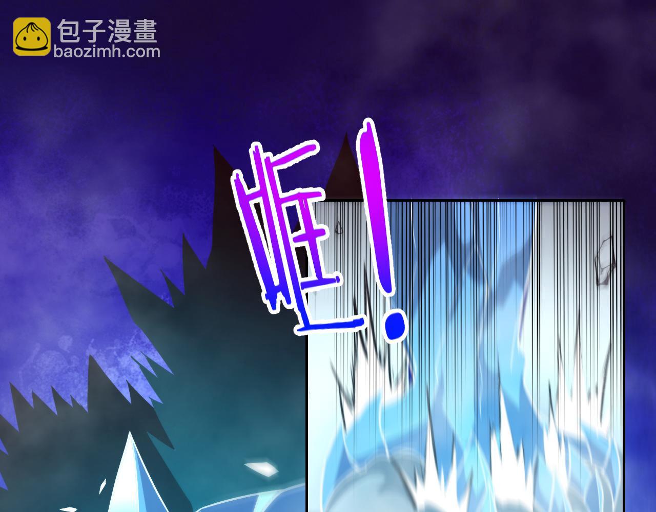 進化狂潮 - 第173話 進退兩難(3/3) - 6