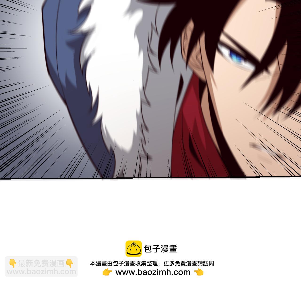 進化狂潮 - 第173話 進退兩難(3/3) - 7