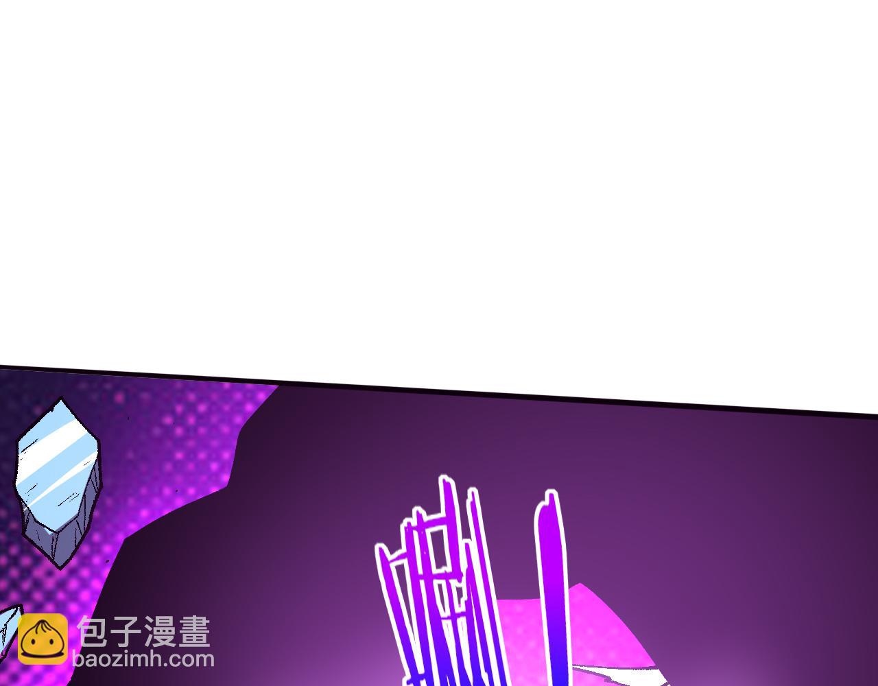 進化狂潮 - 第173話 進退兩難(3/3) - 4