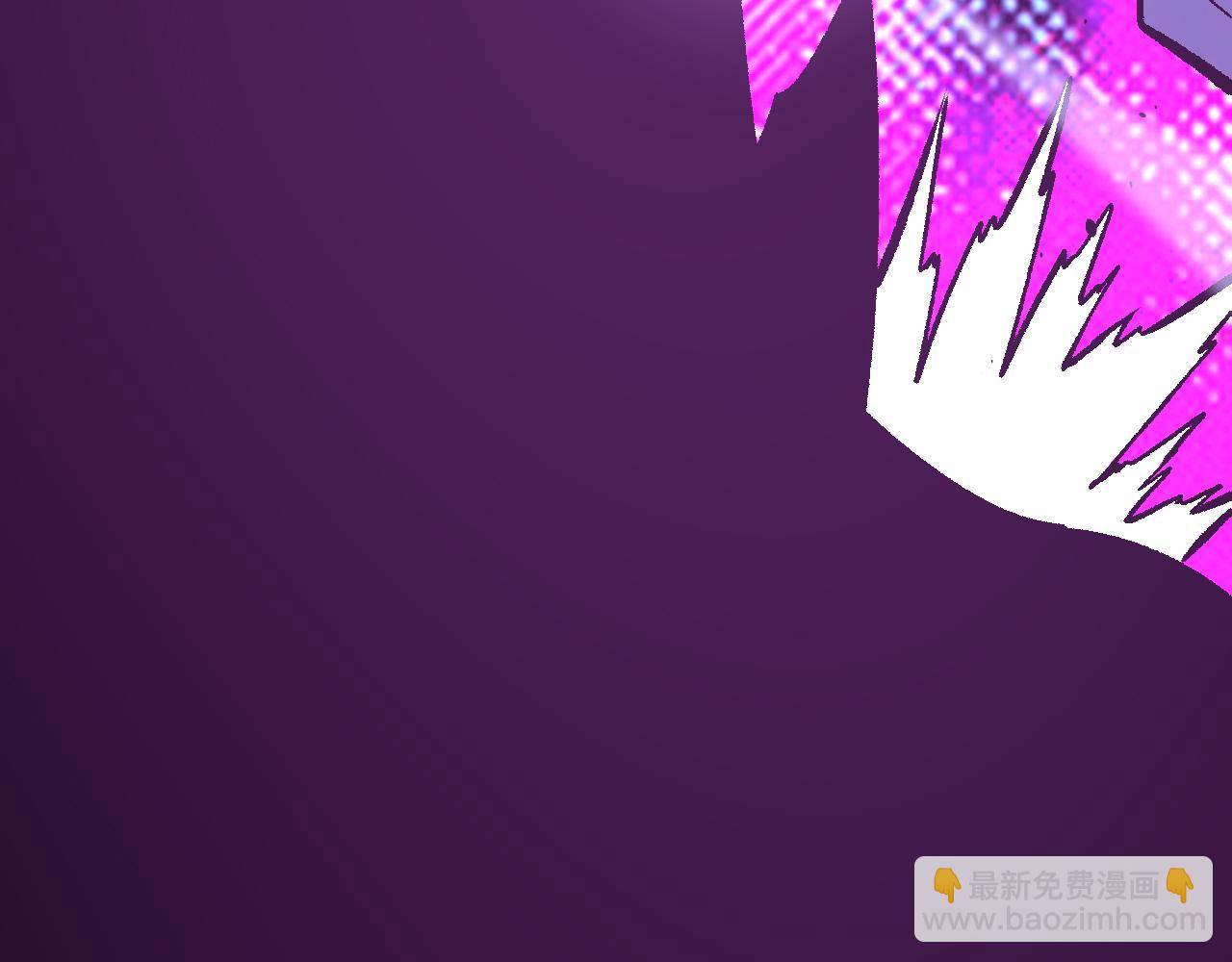 進化狂潮 - 第173話 進退兩難(3/3) - 7