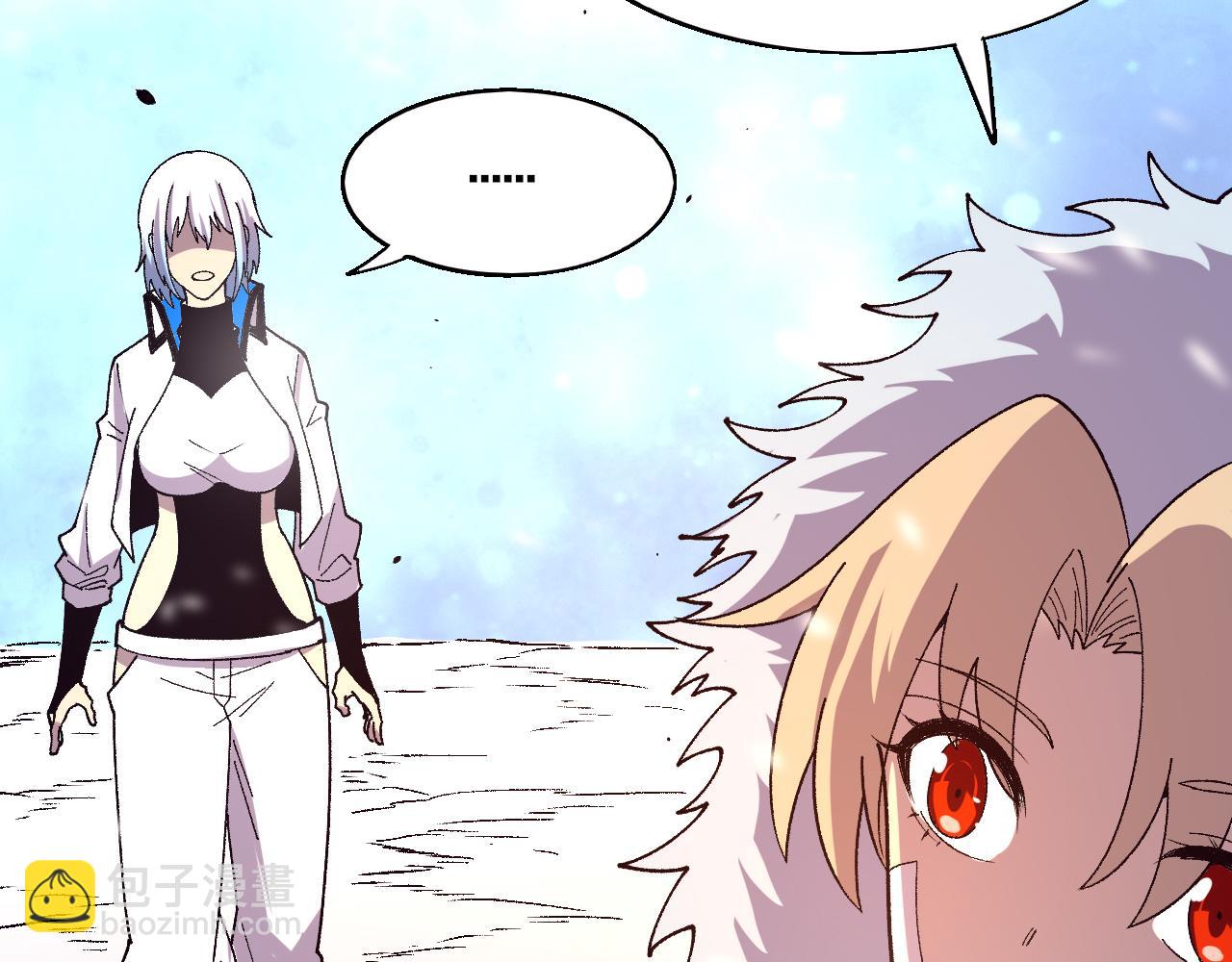 進化狂潮 - 第173話 進退兩難(3/3) - 7