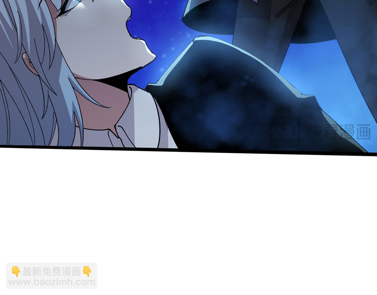 進化狂潮 - 第173話 進退兩難(2/3) - 2