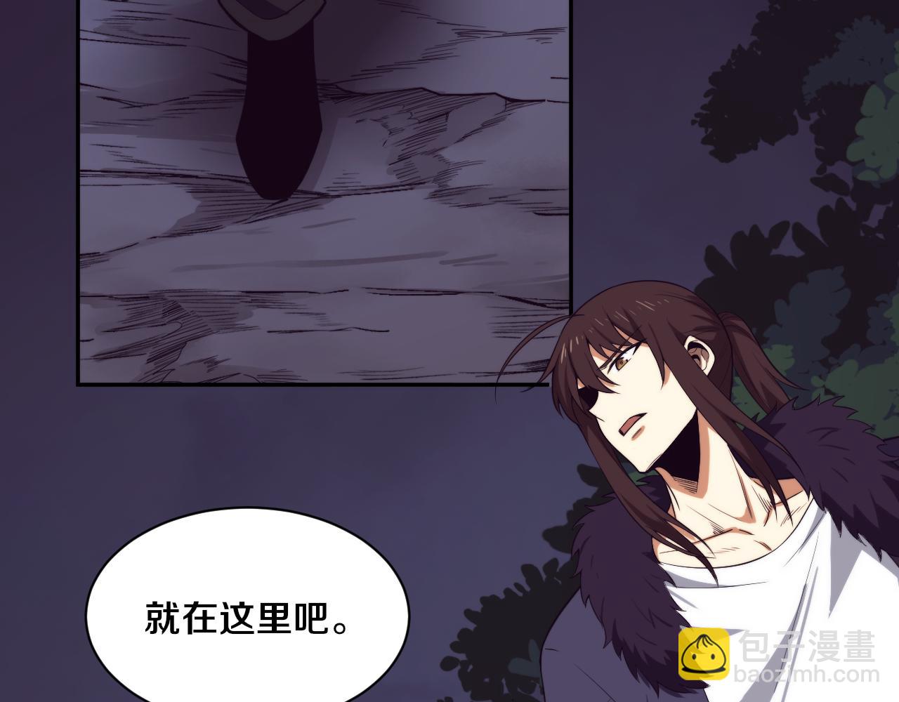 進化狂潮 - 第173話 進退兩難(2/3) - 8