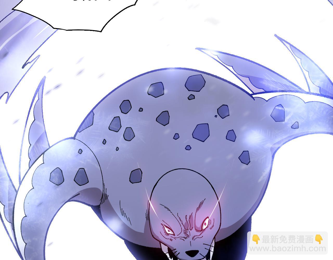 進化狂潮 - 第173話 進退兩難(2/3) - 1