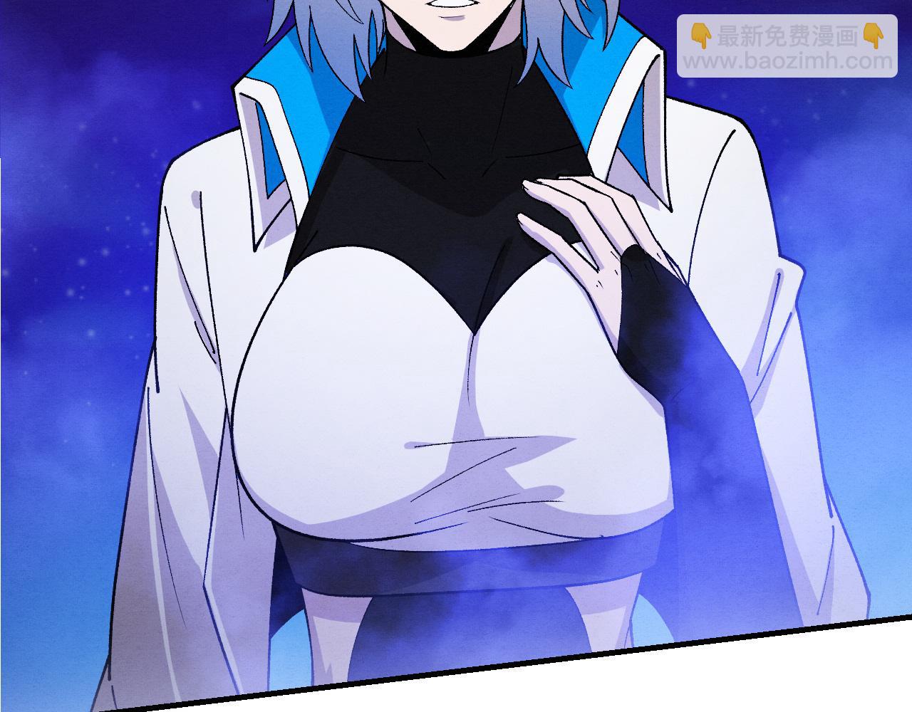 進化狂潮 - 第175話 安雅與黑皇后的危機(3/3) - 3