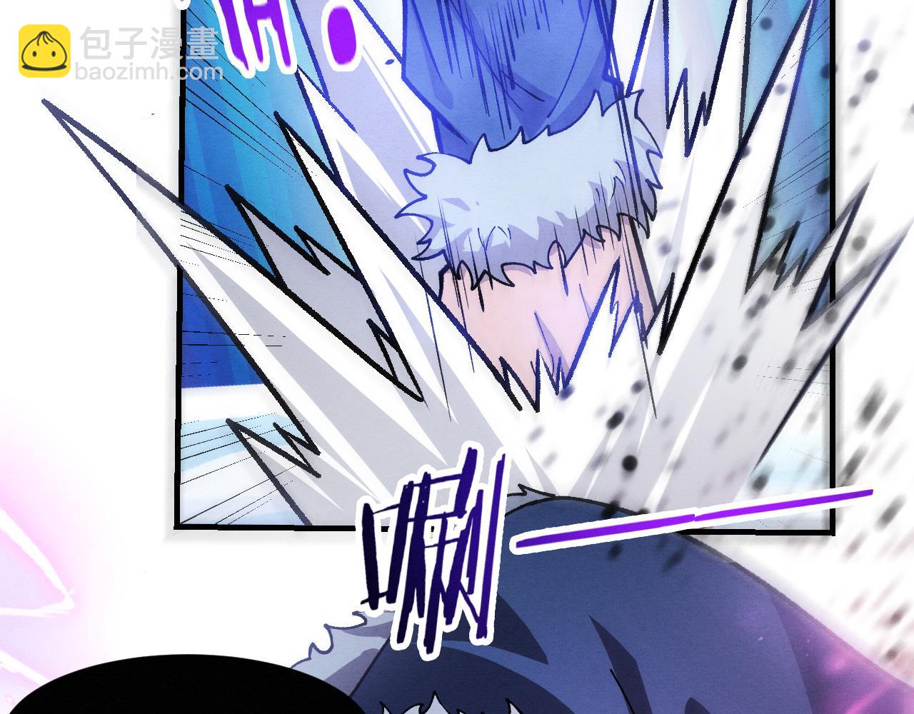 進化狂潮 - 第175話 安雅與黑皇后的危機(3/3) - 5