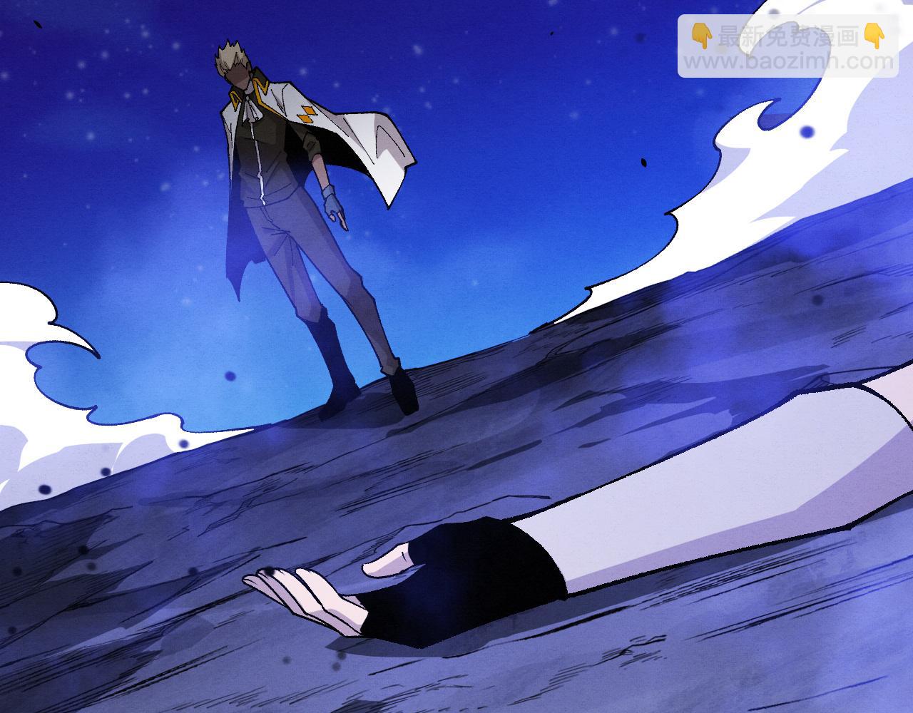 進化狂潮 - 第175話 安雅與黑皇后的危機(3/3) - 3