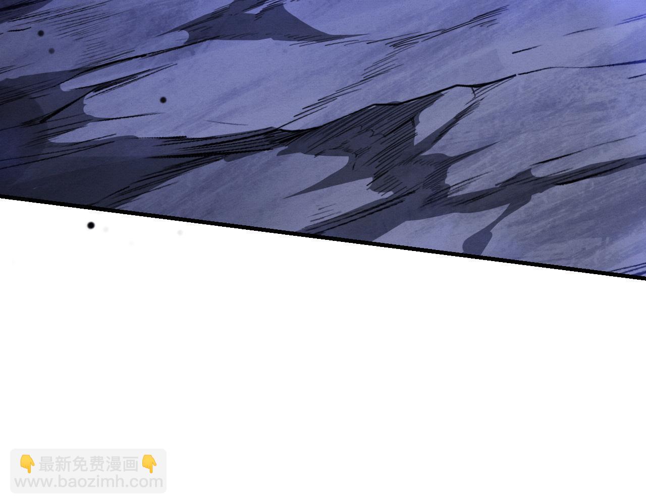 進化狂潮 - 第175話 安雅與黑皇后的危機(3/3) - 4