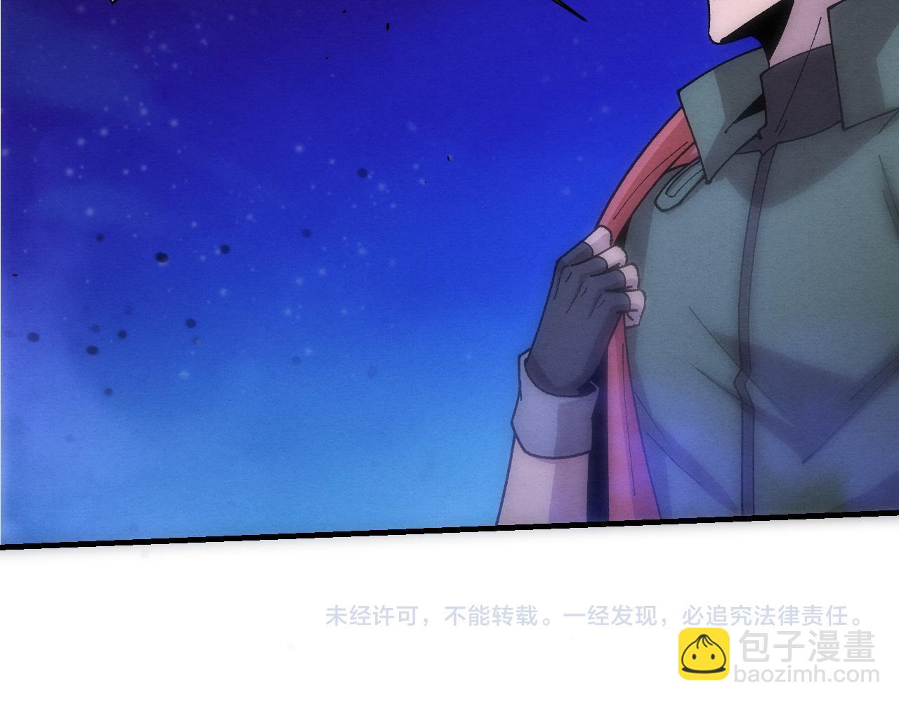 進化狂潮 - 第175話 安雅與黑皇后的危機(3/3) - 6