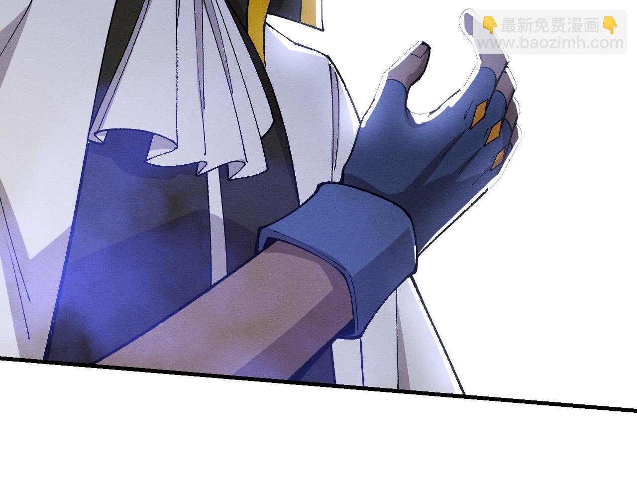 進化狂潮 - 第175話 安雅與黑皇后的危機(2/3) - 6