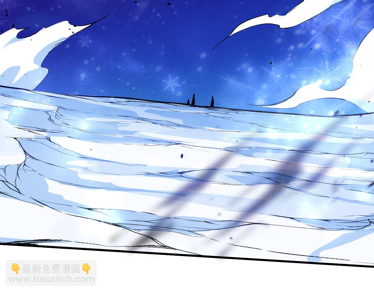 進化狂潮 - 第175話 安雅與黑皇后的危機(2/3) - 7