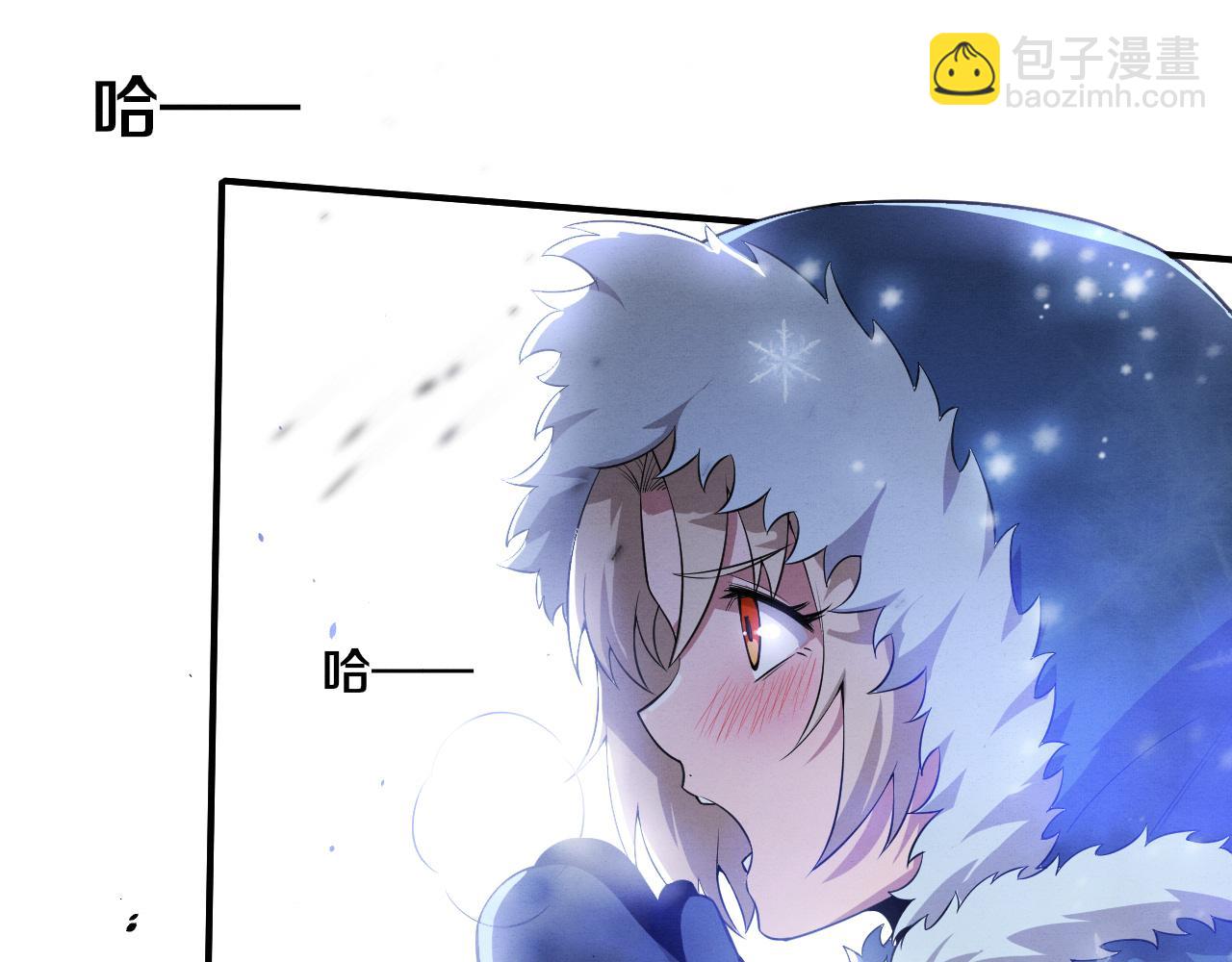 進化狂潮 - 第175話 安雅與黑皇后的危機(2/3) - 8