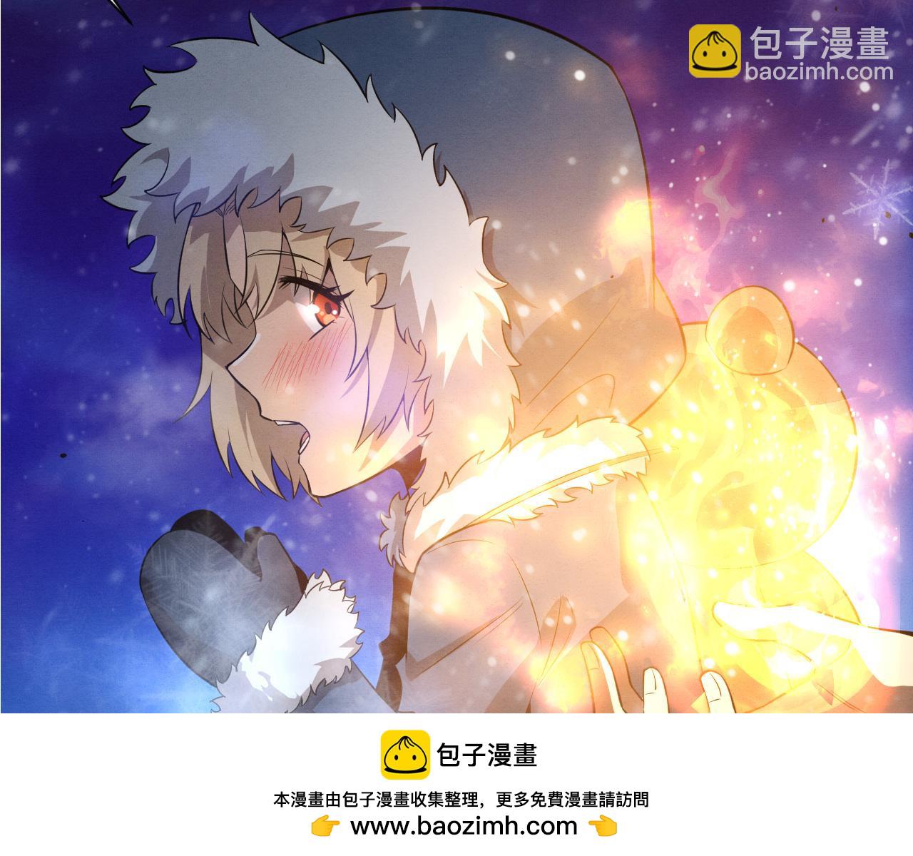 進化狂潮 - 第175話 安雅與黑皇后的危機(2/3) - 2