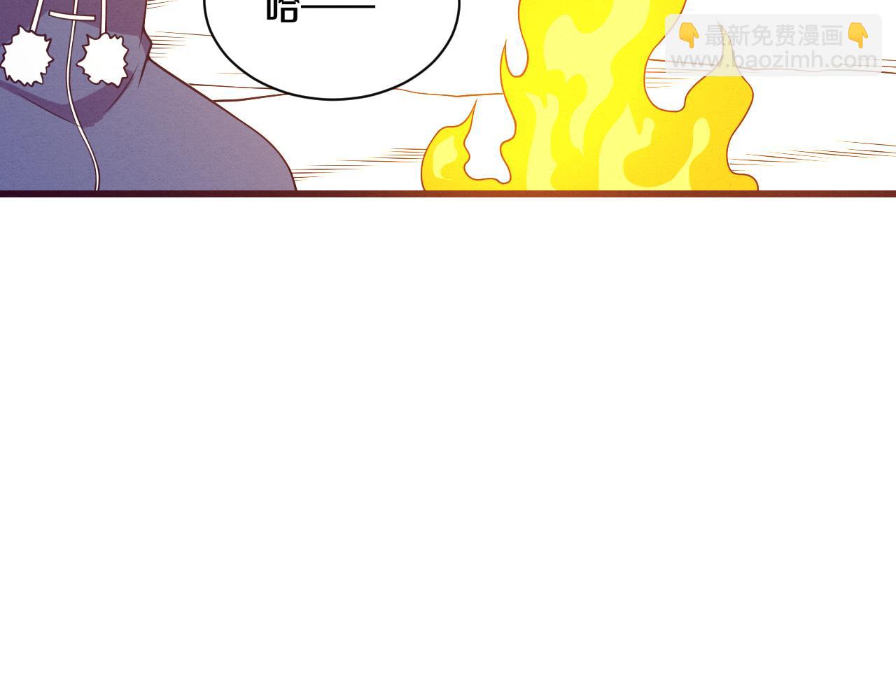 進化狂潮 - 第175話 安雅與黑皇后的危機(2/3) - 6