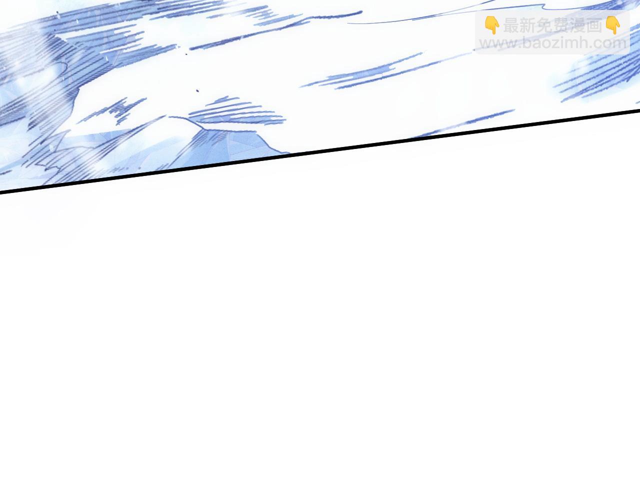 進化狂潮 - 第177話 段飛得知真相！(3/3) - 5